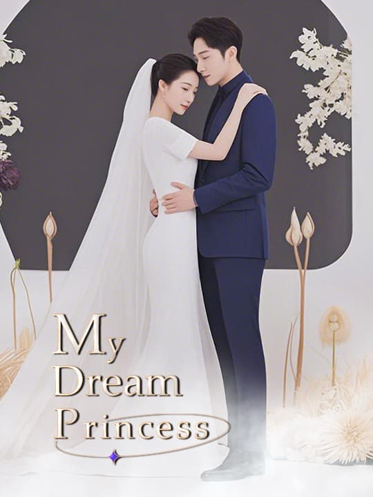 My Dream Princess
